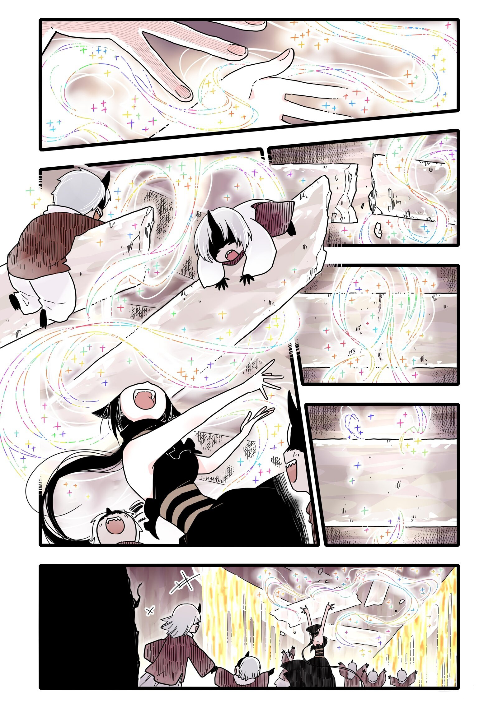 Wu Nao Monu Chapter 2 - halaman 15