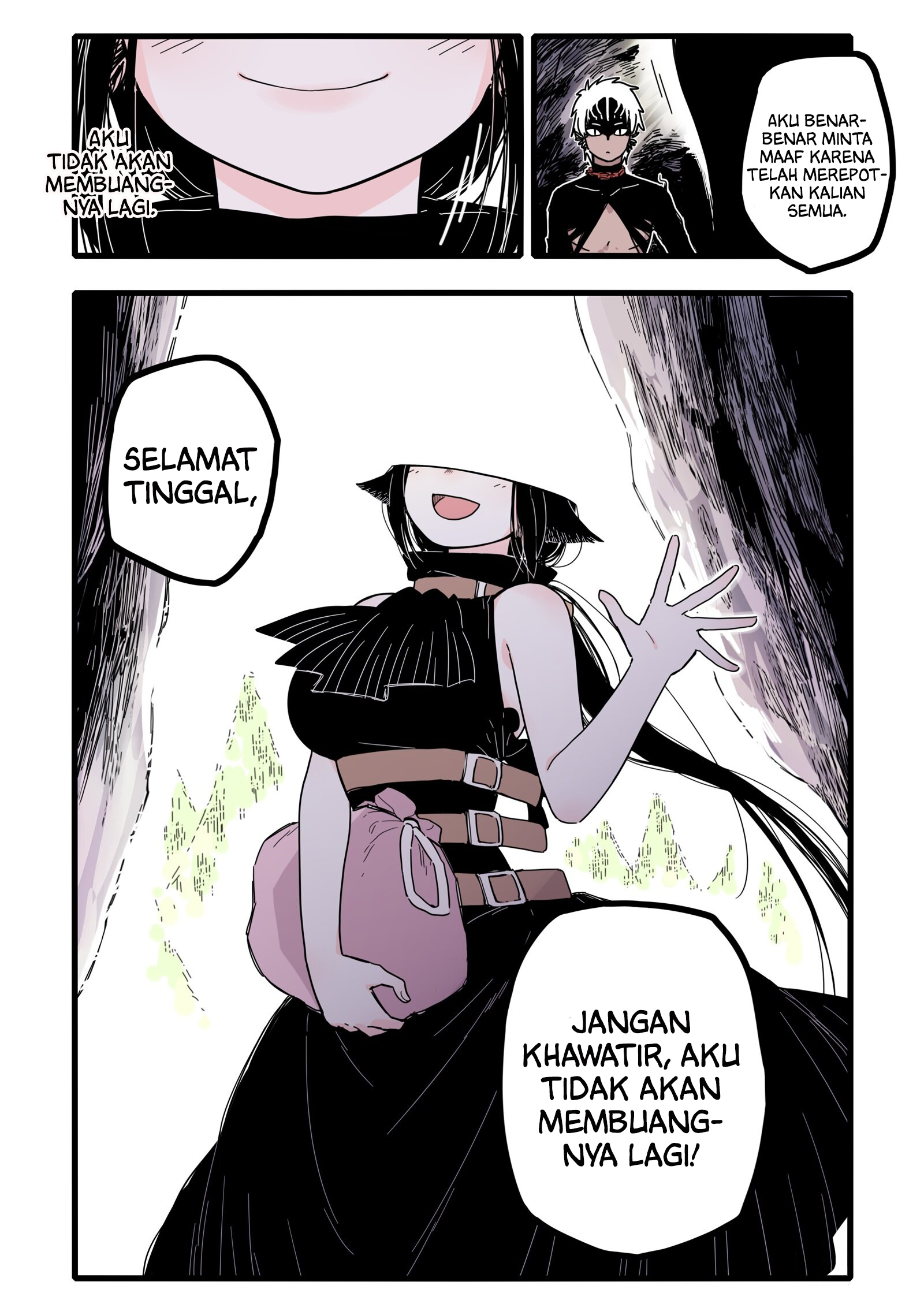 Wu Nao Monu Chapter 2 - halaman 19