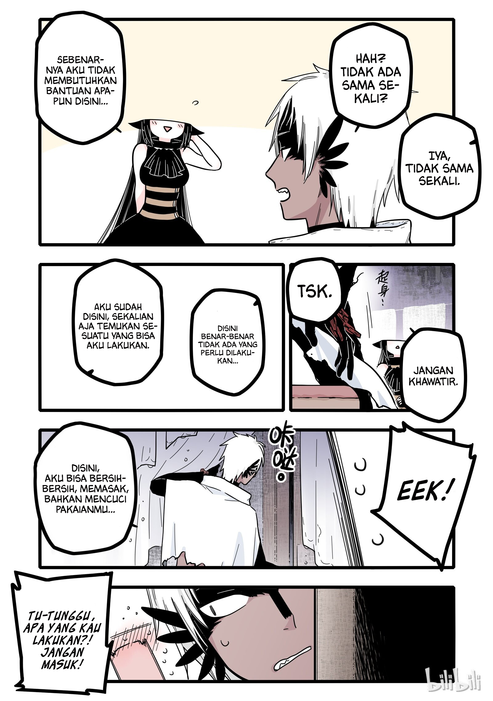 Wu Nao Monu Chapter 3 - halaman 11
