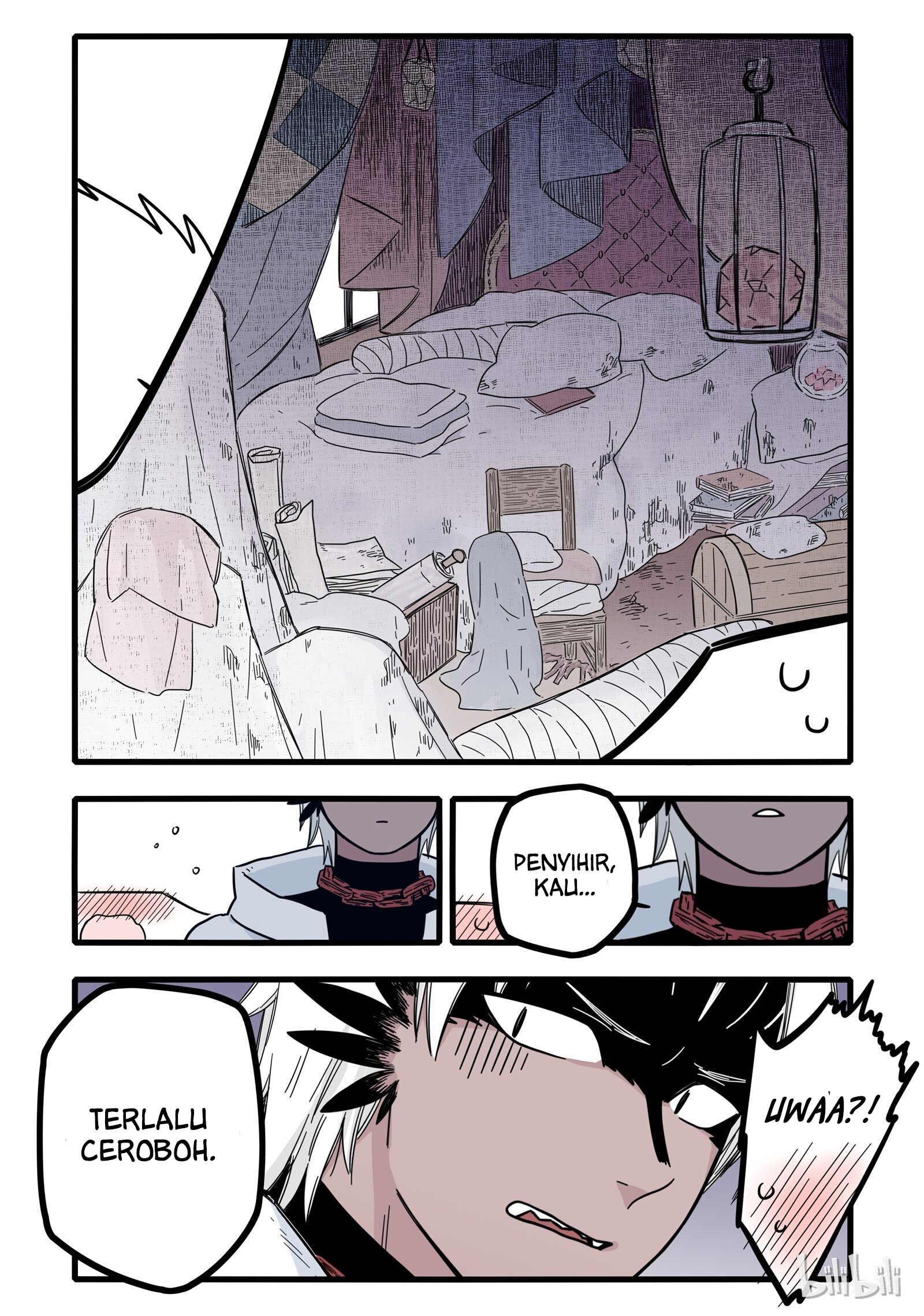 Wu Nao Monu Chapter 3 - halaman 12