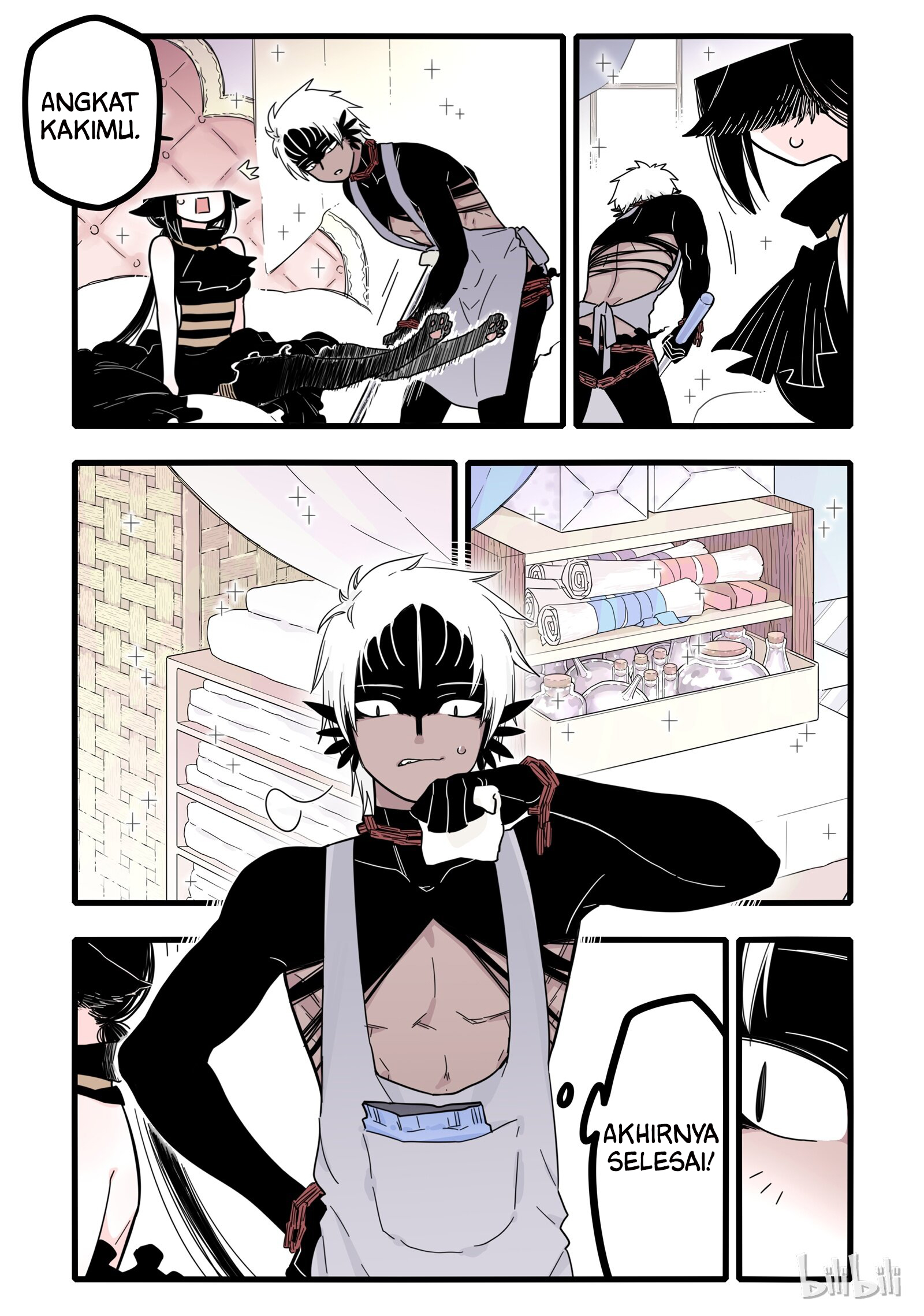 Wu Nao Monu Chapter 3 - halaman 14