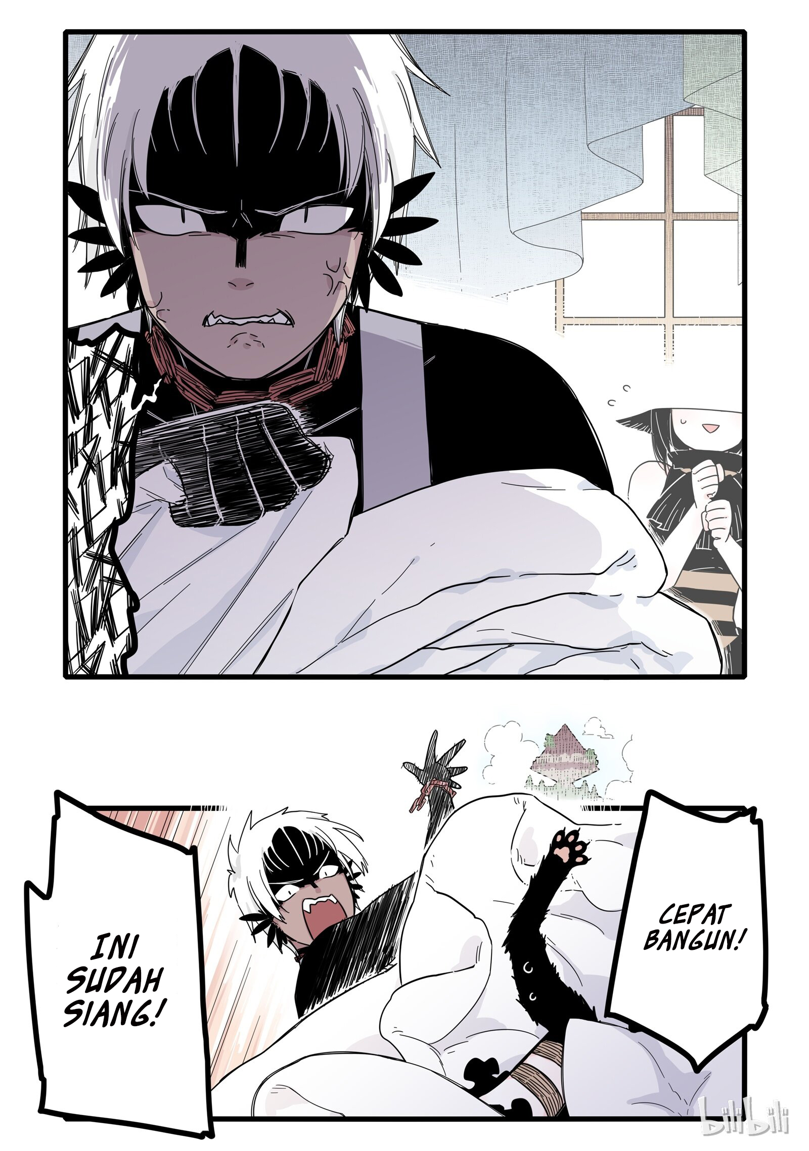 Wu Nao Monu Chapter 3 - halaman 19