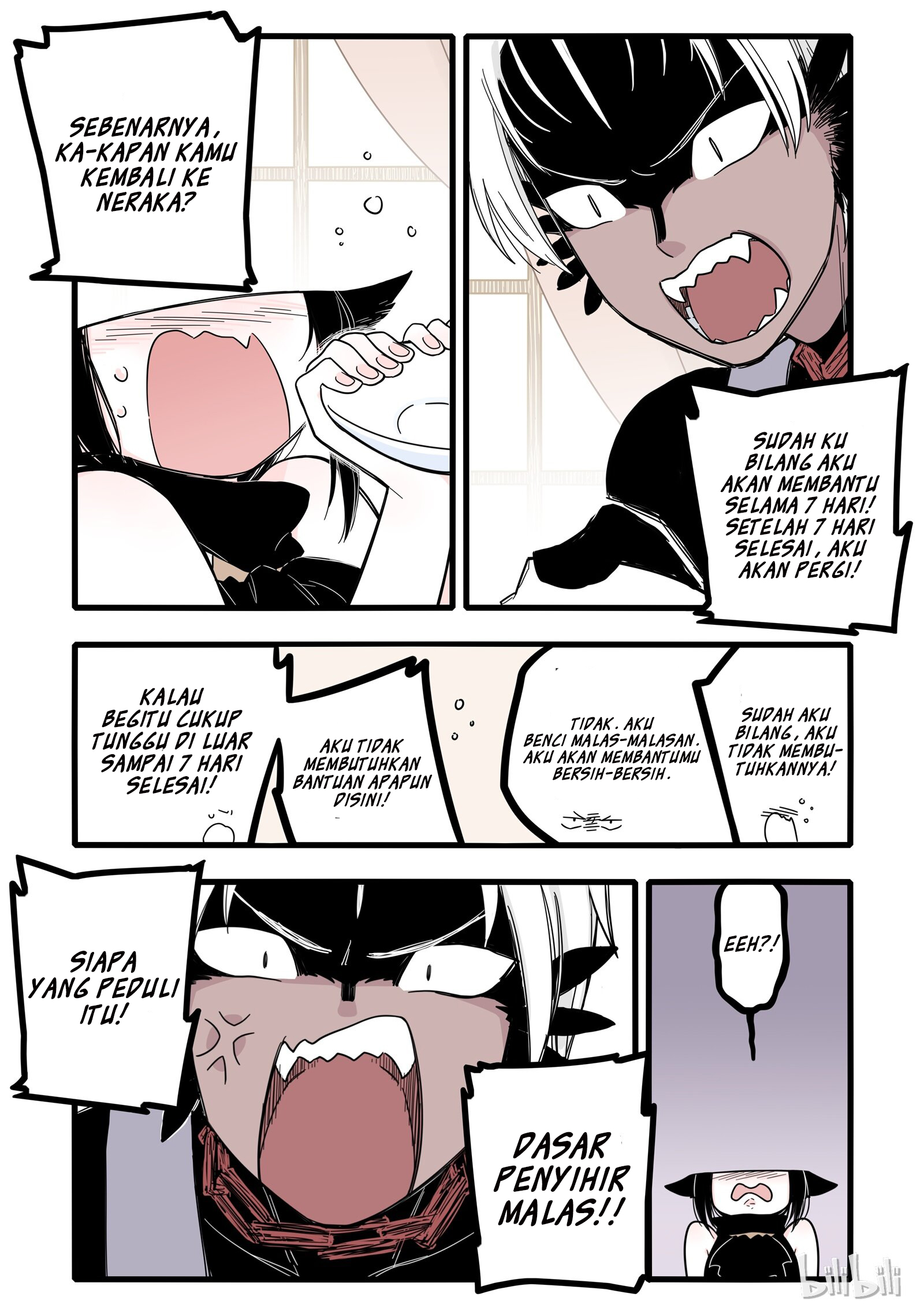 Wu Nao Monu Chapter 3 - halaman 21