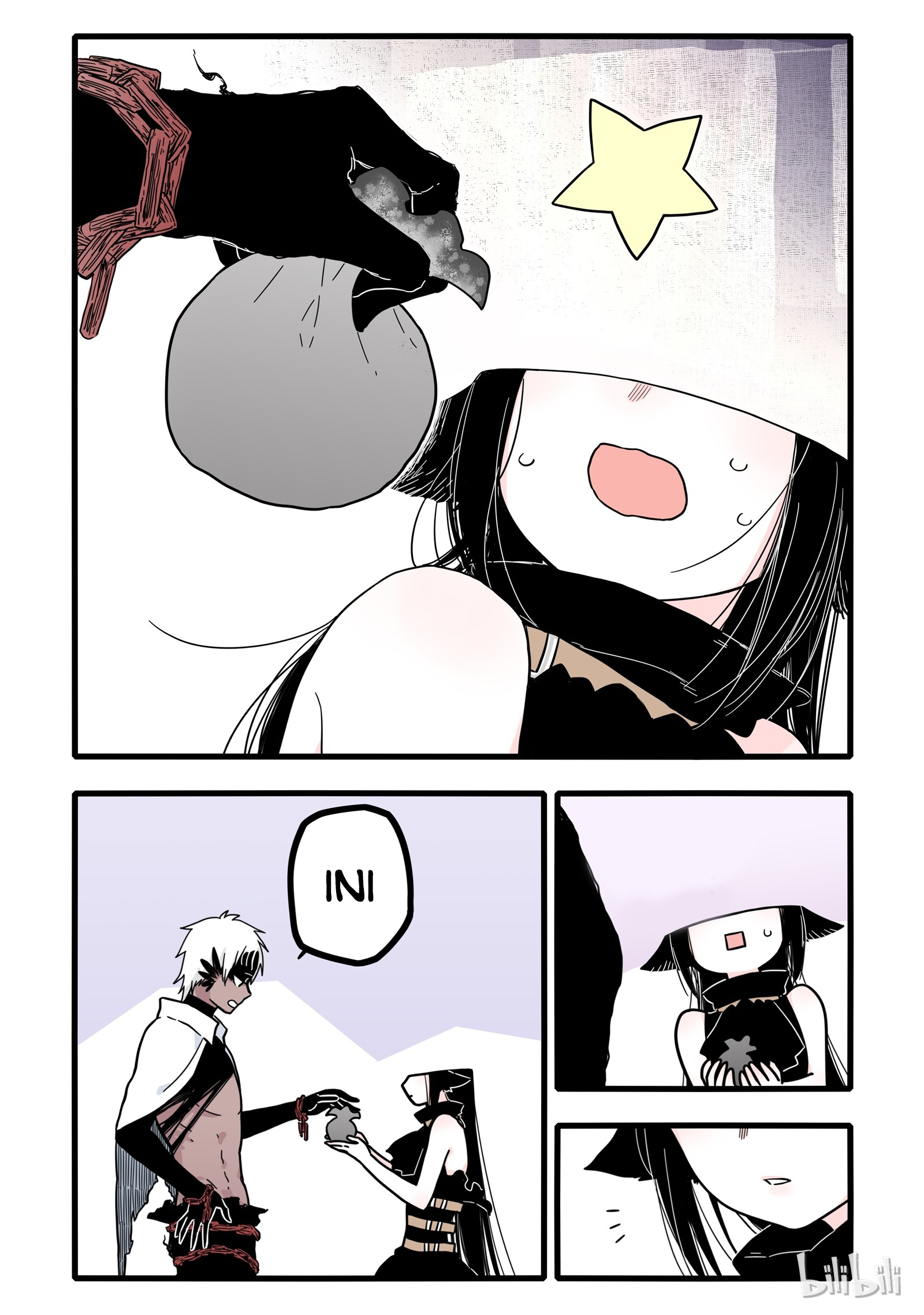 Wu Nao Monu Chapter 3 - halaman 7