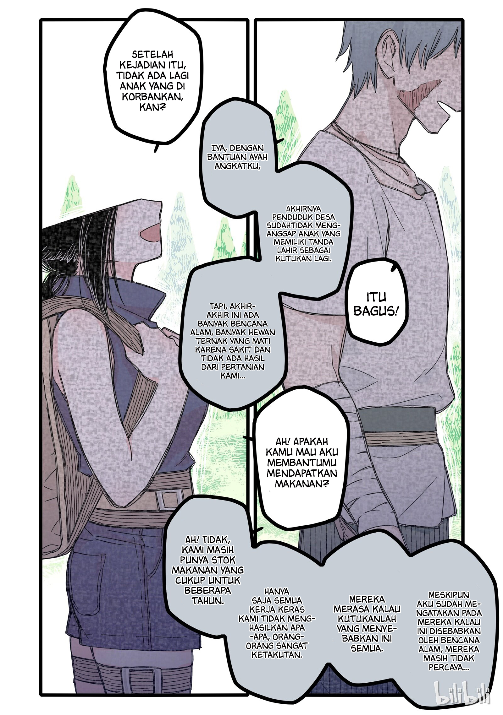 Wu Nao Monu Chapter 4 - halaman 10