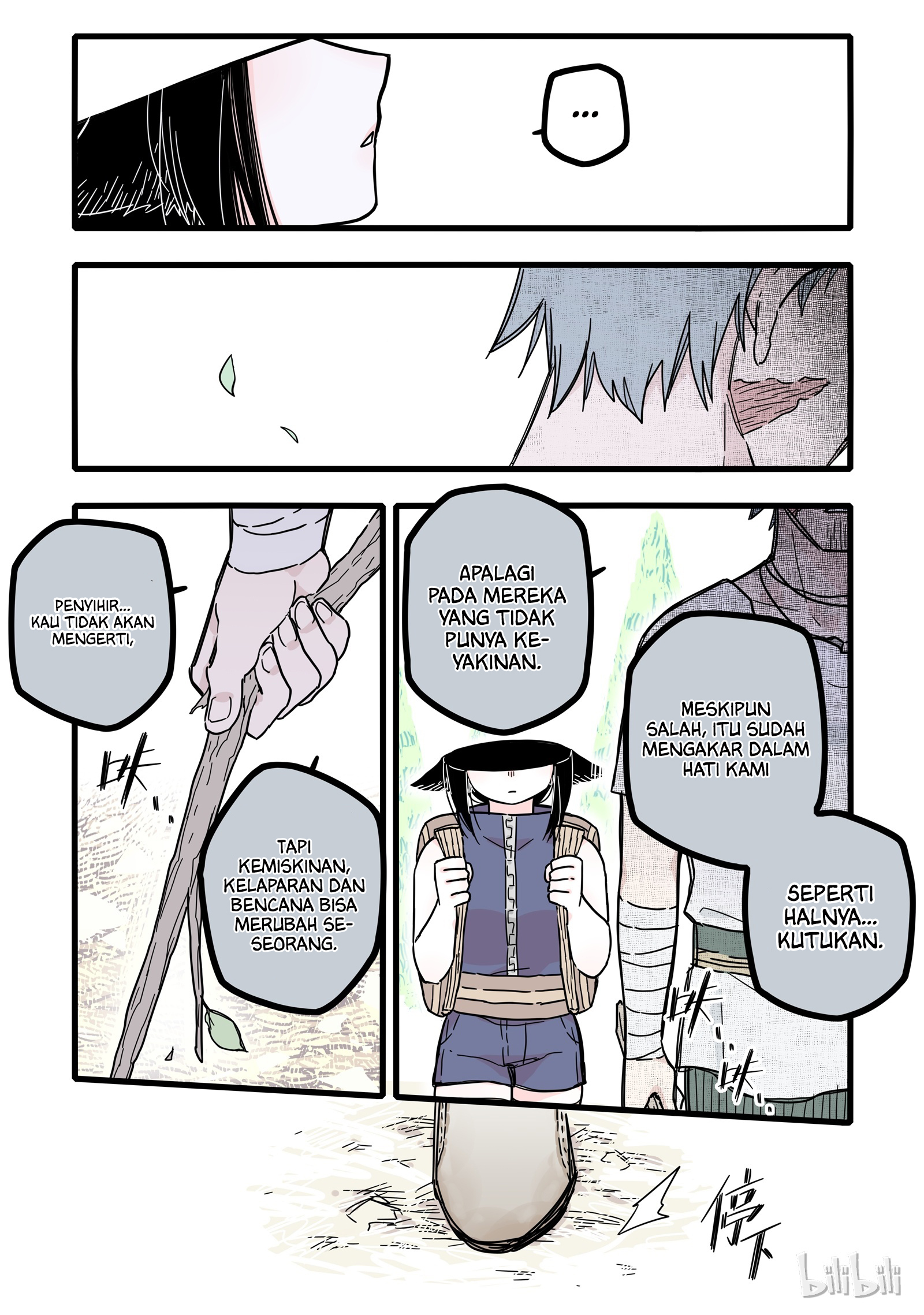 Wu Nao Monu Chapter 4 - halaman 11