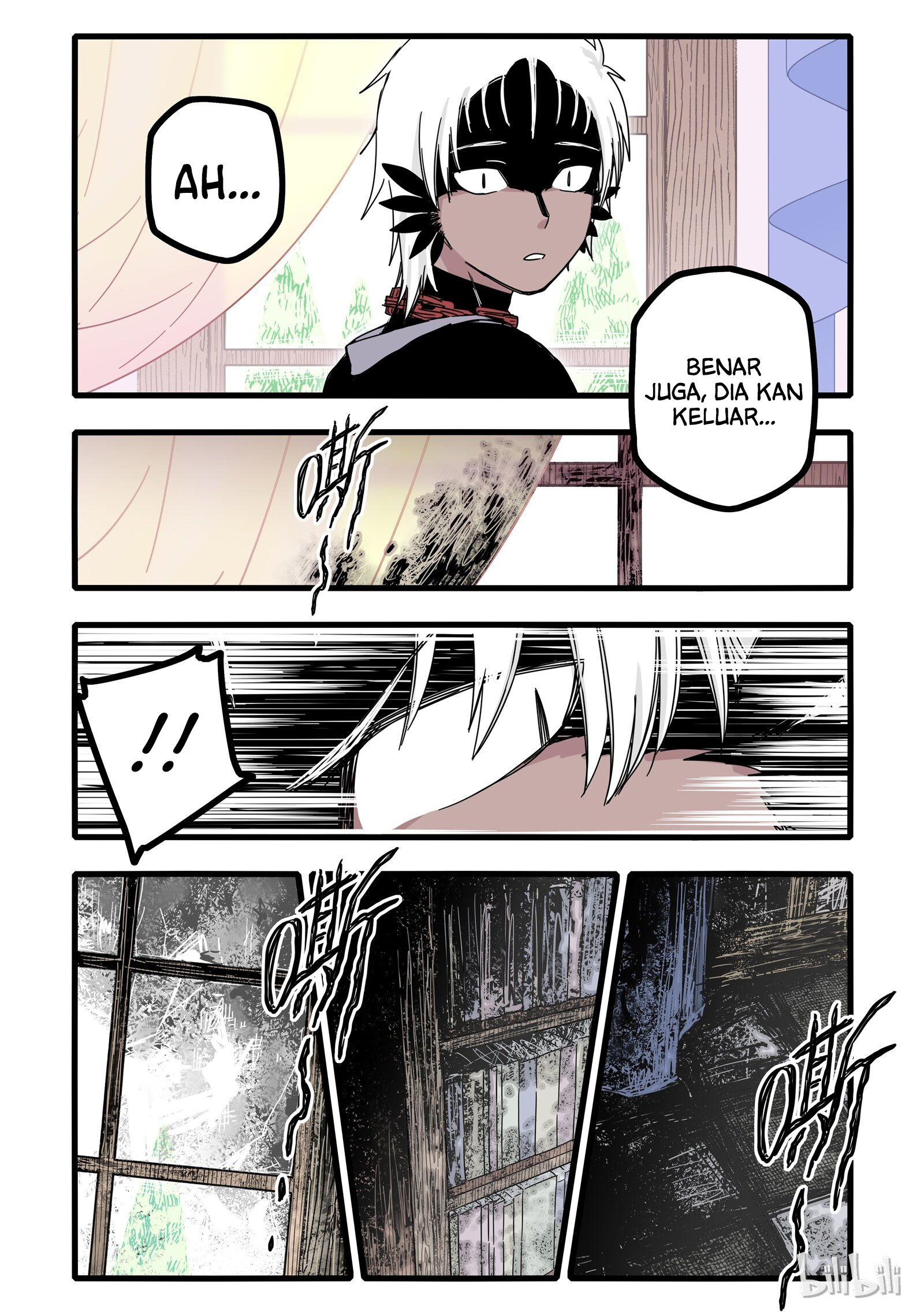 Wu Nao Monu Chapter 4 - halaman 17