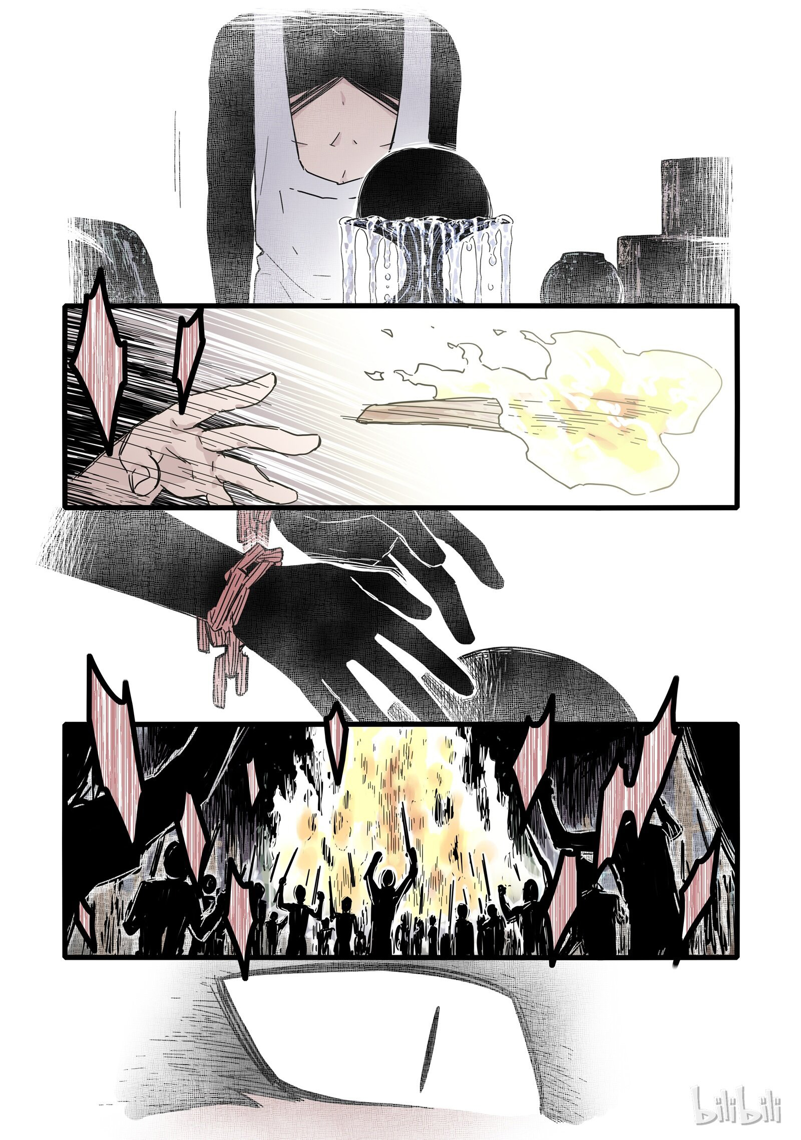 Wu Nao Monu Chapter 4 - halaman 20