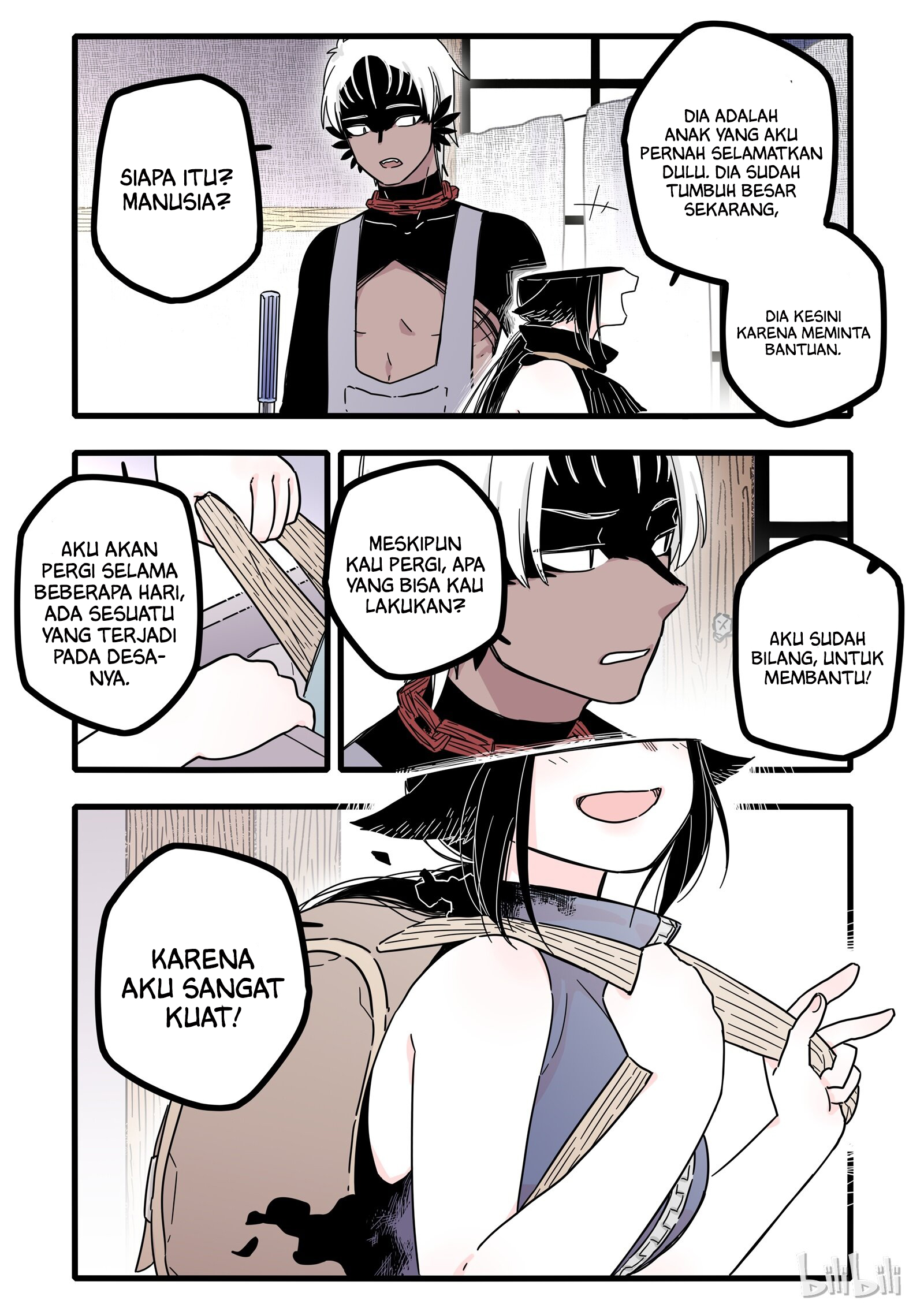 Wu Nao Monu Chapter 4 - halaman 5