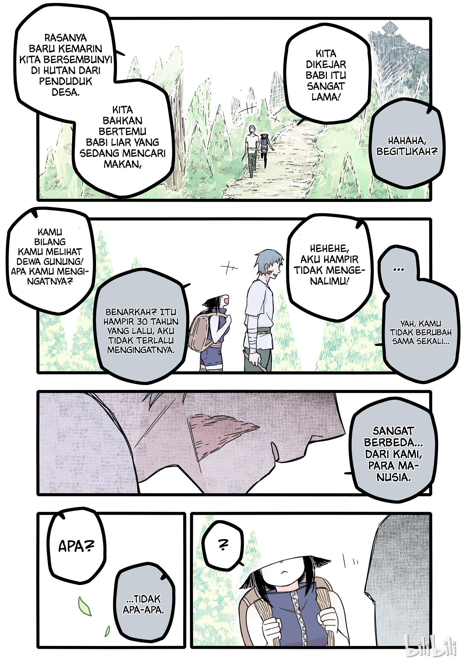 Wu Nao Monu Chapter 4 - halaman 7