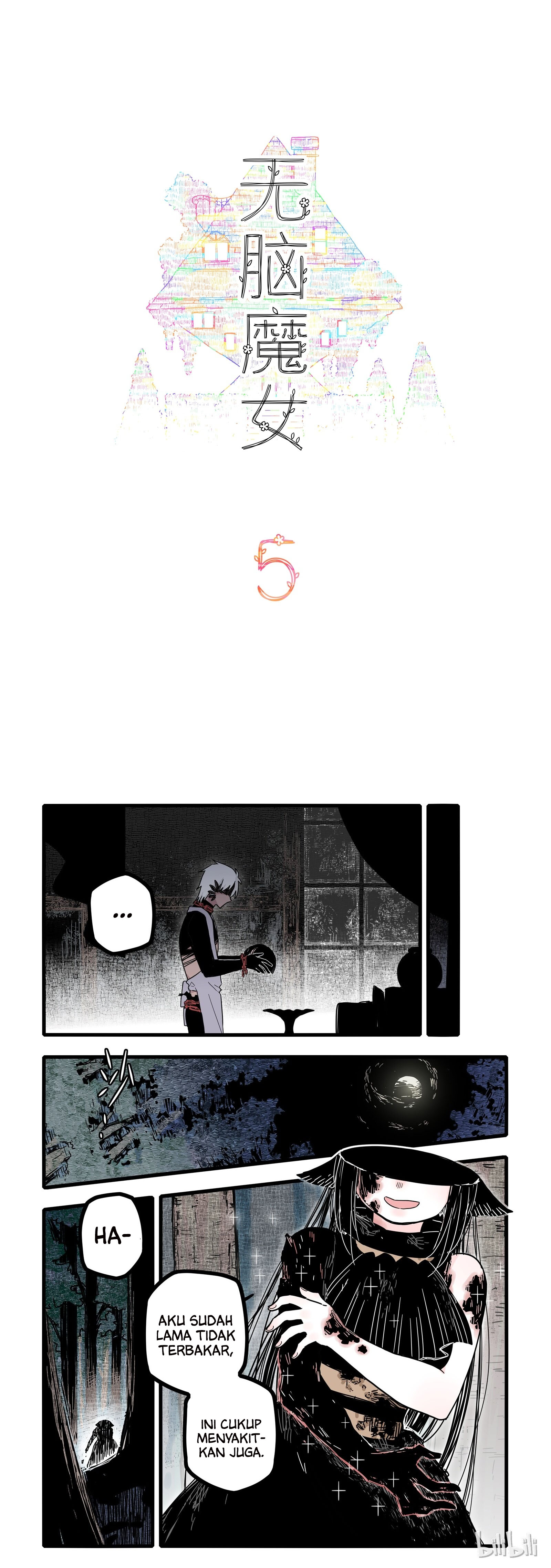 Wu Nao Monu Chapter 5 - halaman 1