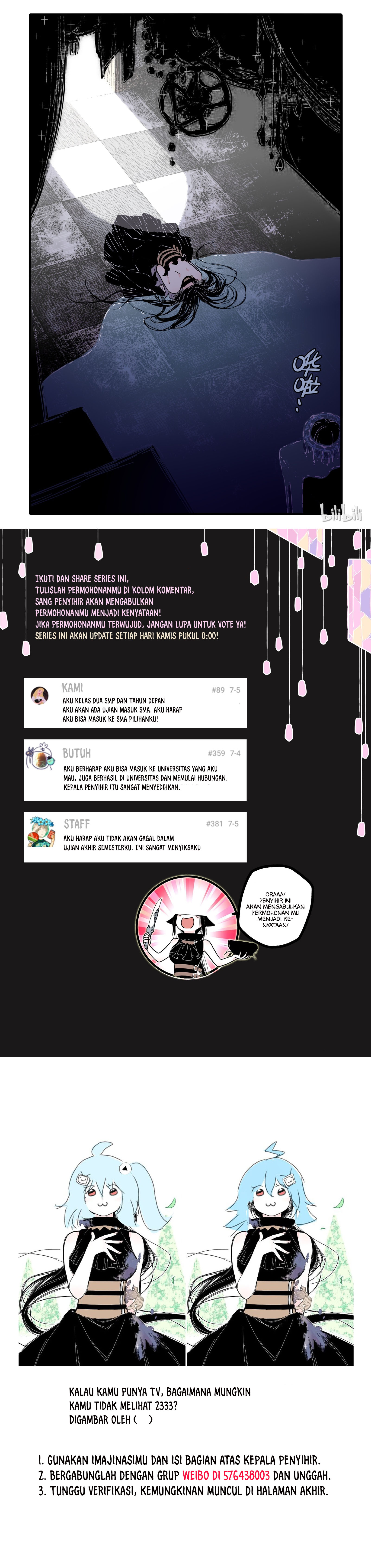 Wu Nao Monu Chapter 5 - halaman 10