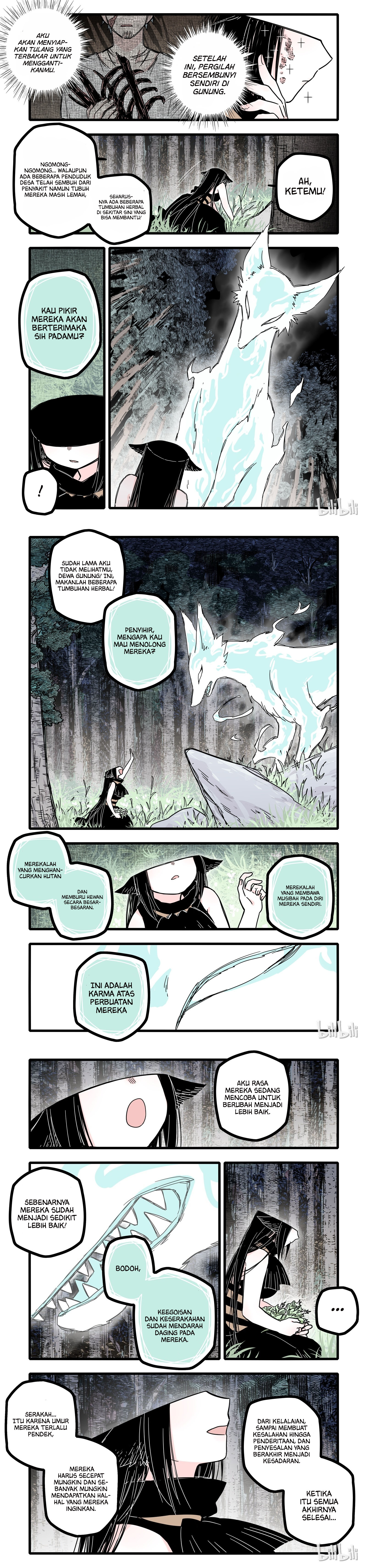 Wu Nao Monu Chapter 5 - halaman 3