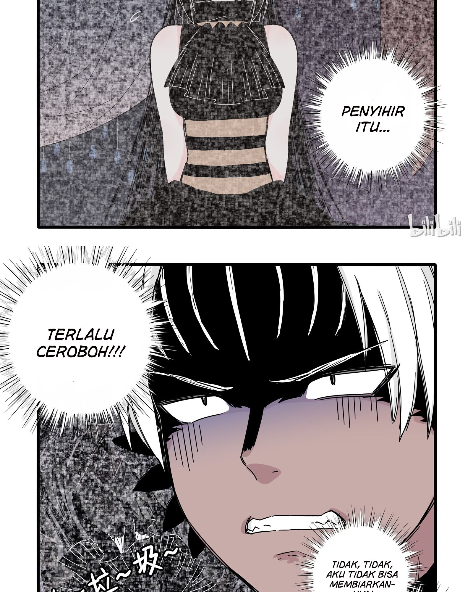 Wu Nao Monu Chapter 6 - halaman 11