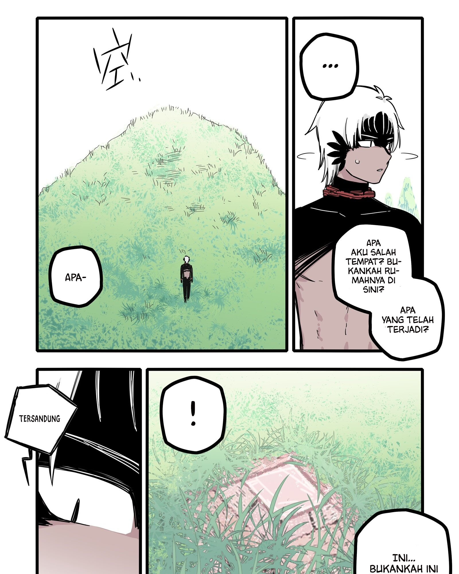 Wu Nao Monu Chapter 6 - halaman 14