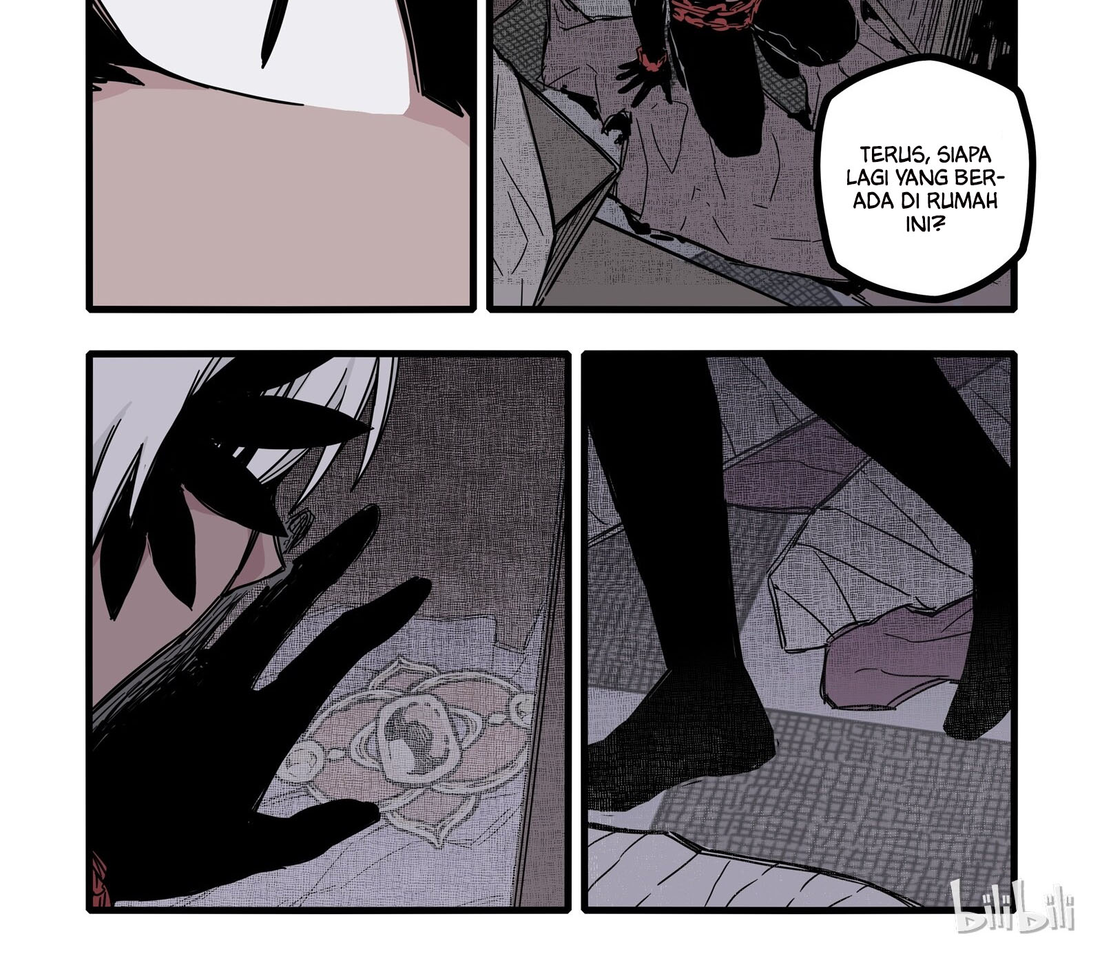 Wu Nao Monu Chapter 6 - halaman 19