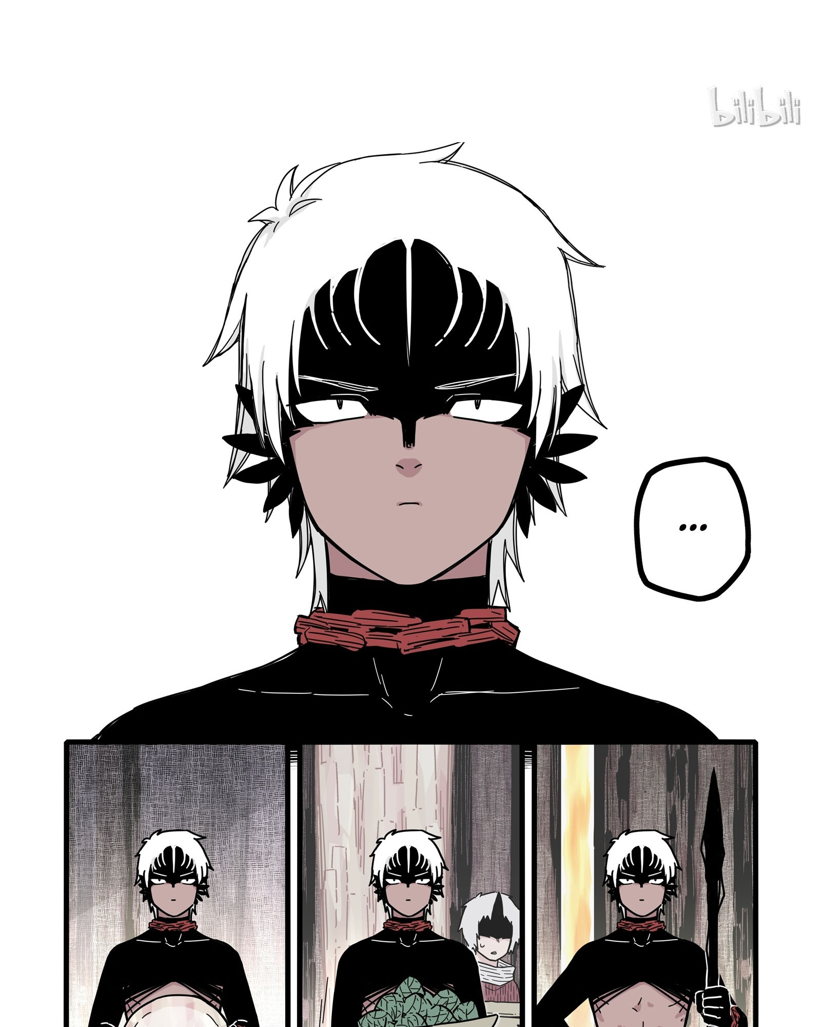 Wu Nao Monu Chapter 6 - halaman 3