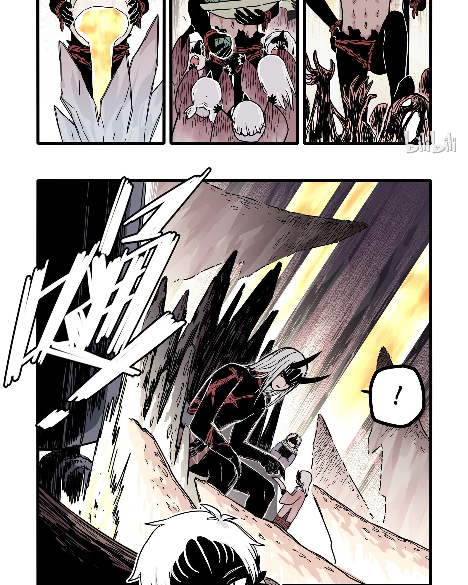 Wu Nao Monu Chapter 6 - halaman 4