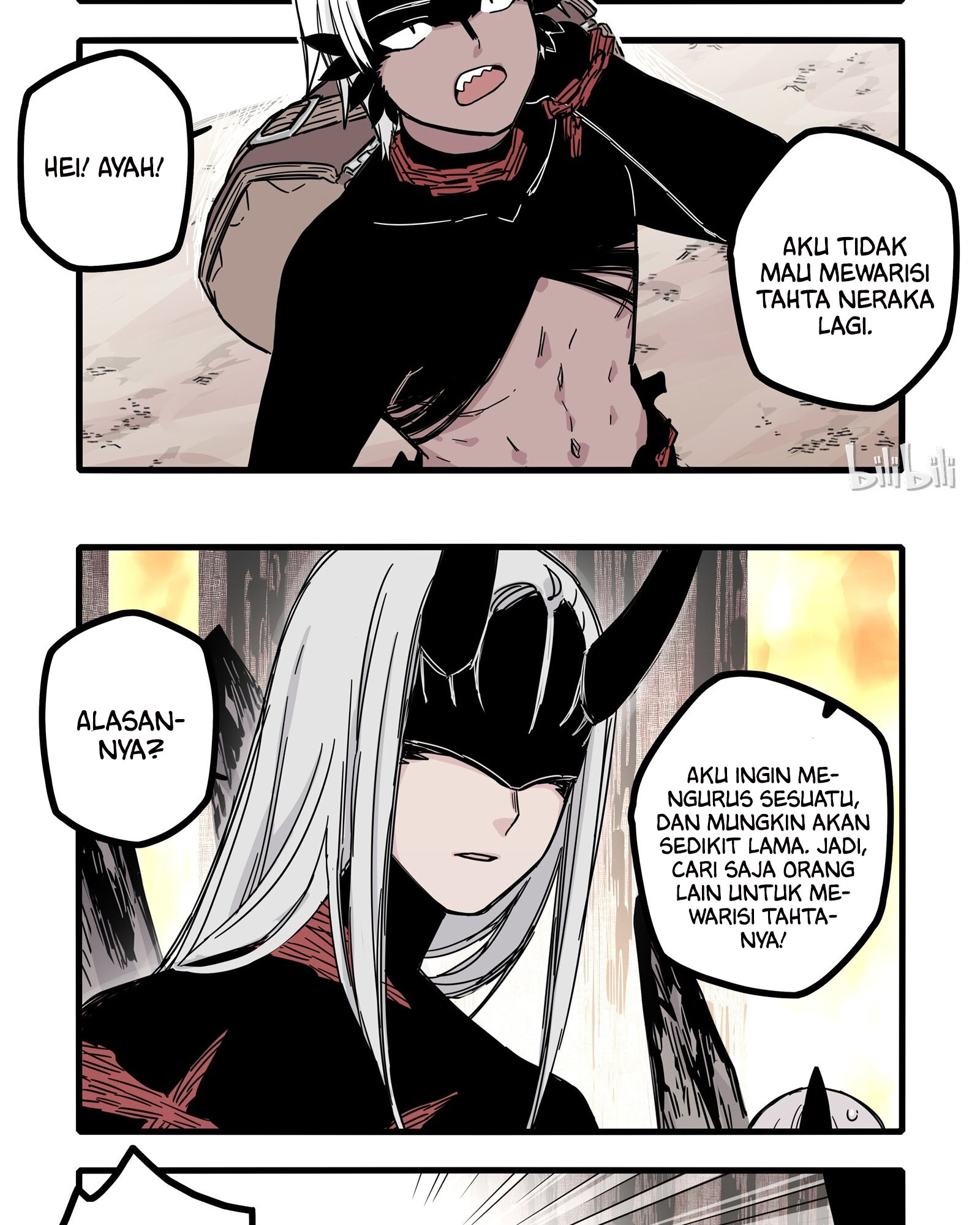 Wu Nao Monu Chapter 6 - halaman 5