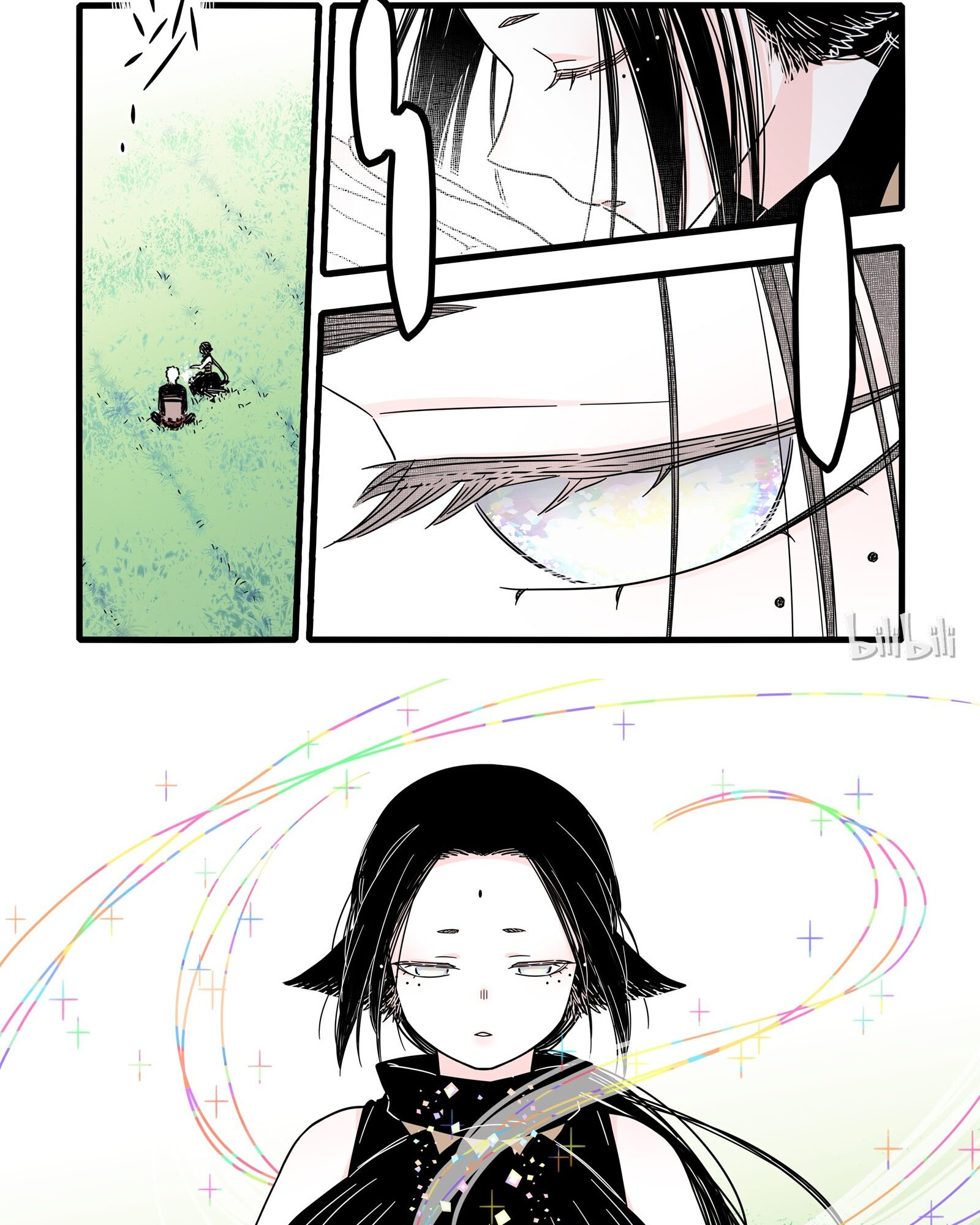 Wu Nao Monu Chapter 9 - halaman 6