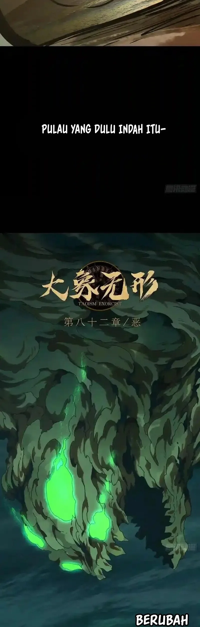 Wu Ni Shanhe Chapter 1 - halaman 6