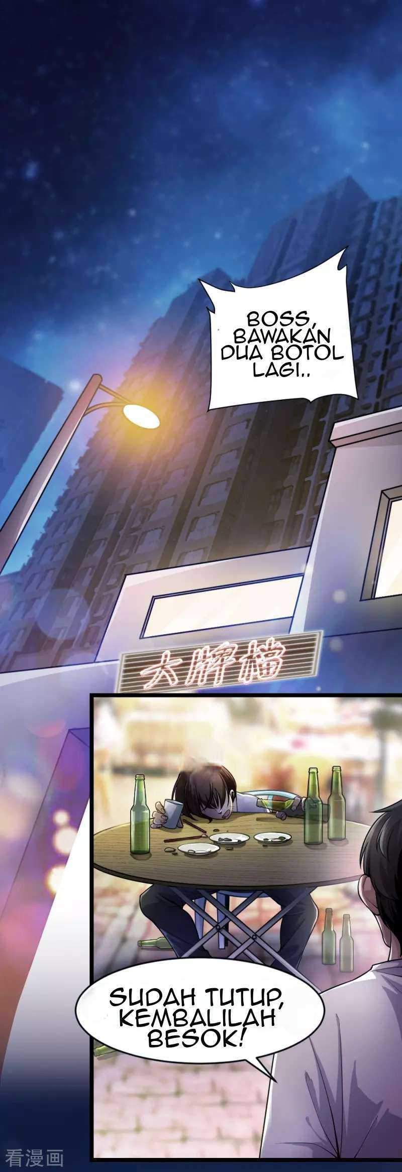 Wushen Zhizun Chapter 1 - halaman 3
