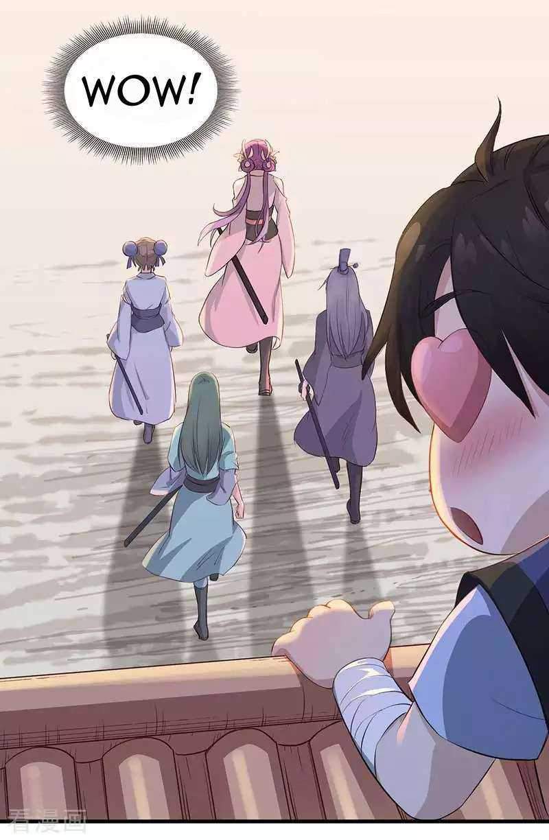 Wushen Zhizun Chapter 2 - halaman 10