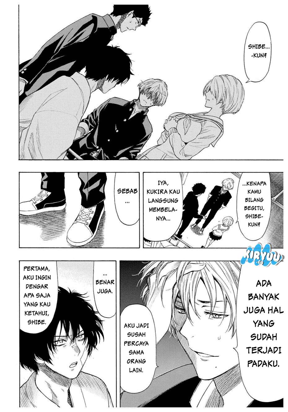 Wuxian Shitu Chapter 1 - halaman 9