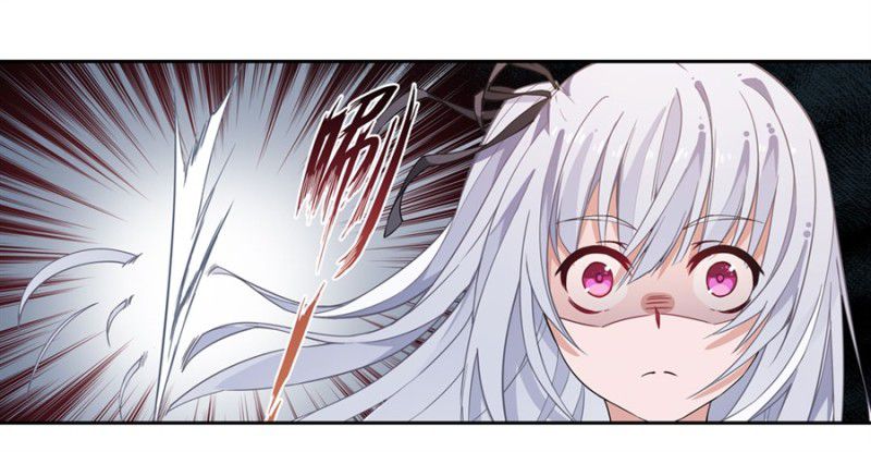 Wuxian Shitu Chapter 10 - halaman 54