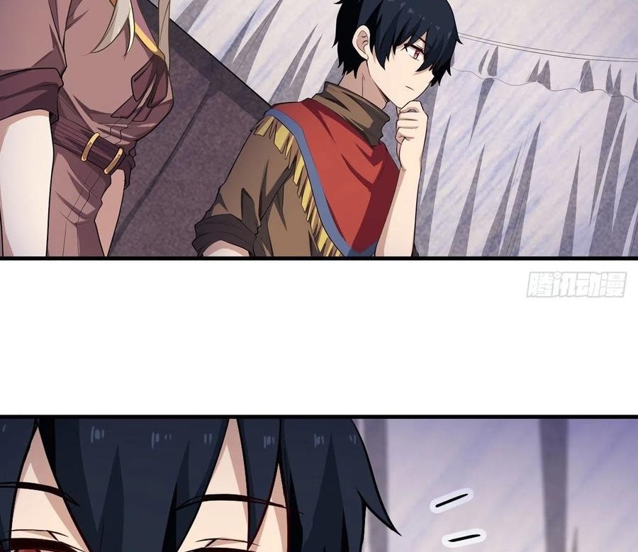 Wuxian Shitu Chapter 102 - halaman 7
