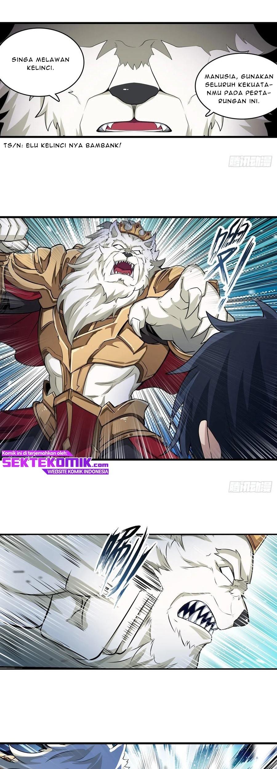Wuxian Shitu Chapter 103 - halaman 16
