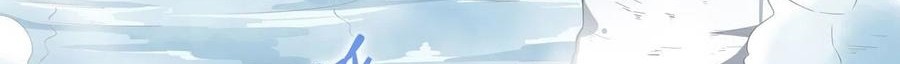 Wuxian Shitu Chapter 105 - halaman 19