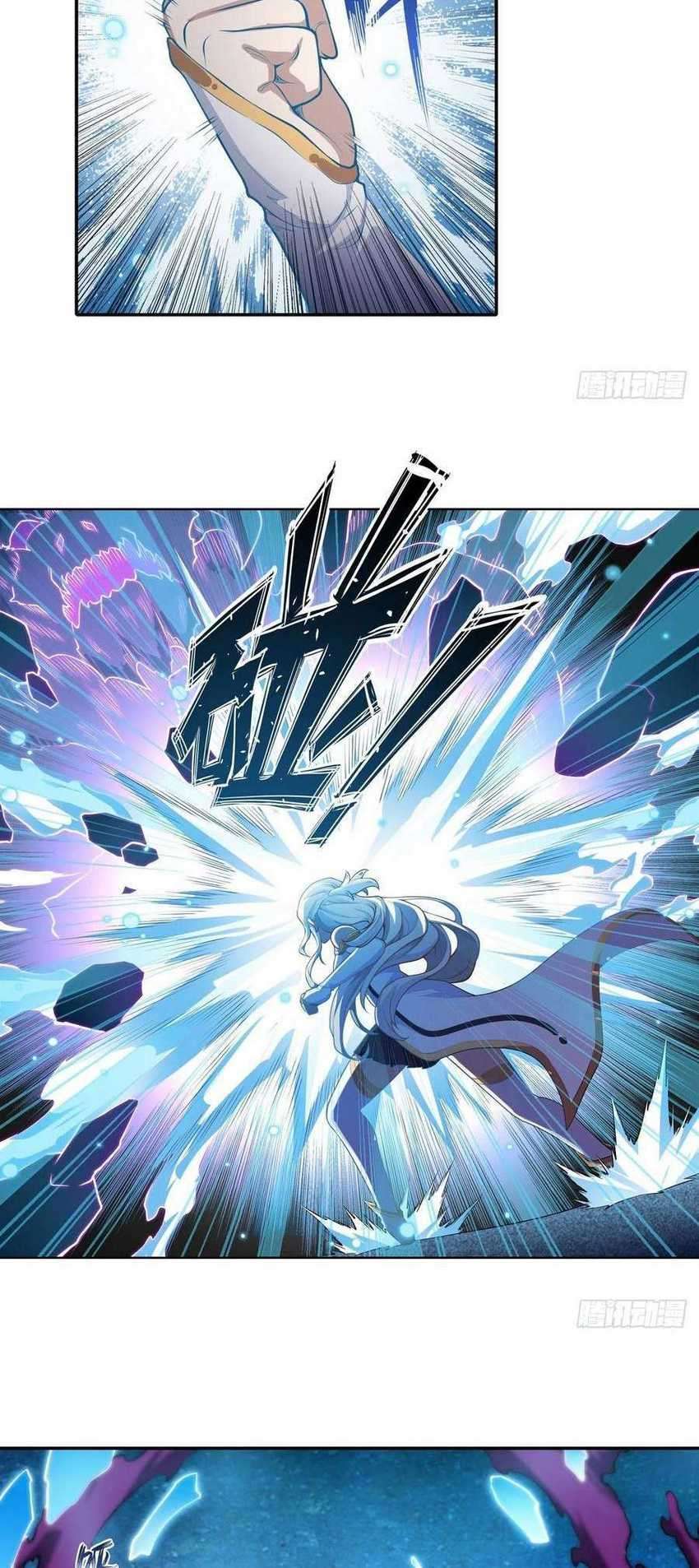 Wuxian Shitu Chapter 106 - halaman 16