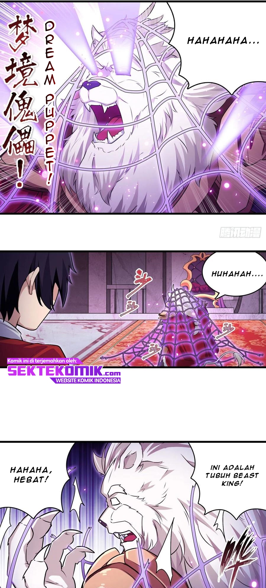 Wuxian Shitu Chapter 108 - halaman 13