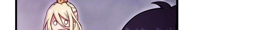 Wuxian Shitu Chapter 109 - halaman 19