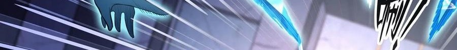 Wuxian Shitu Chapter 109 - halaman 3
