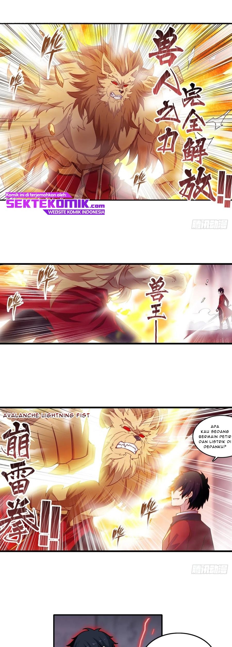 Wuxian Shitu Chapter 109 - halaman 6