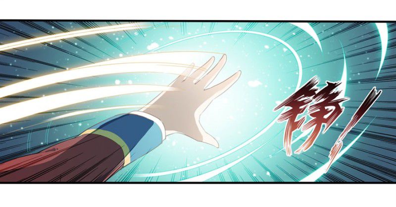 Wuxian Shitu Chapter 11 - halaman 33