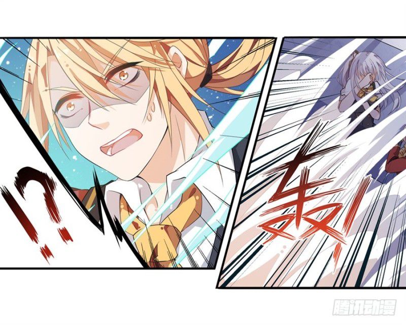 Wuxian Shitu Chapter 11 - halaman 35