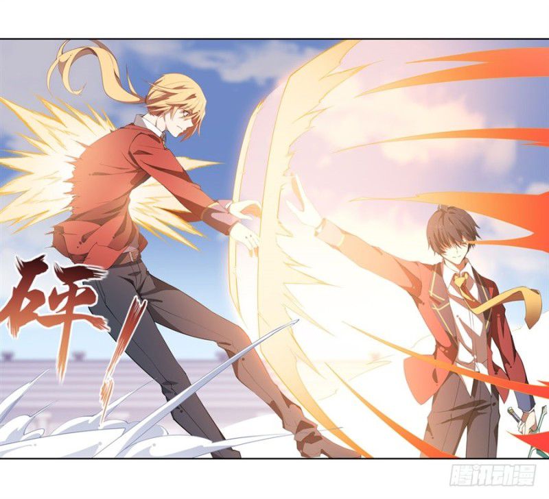 Wuxian Shitu Chapter 11 - halaman 48
