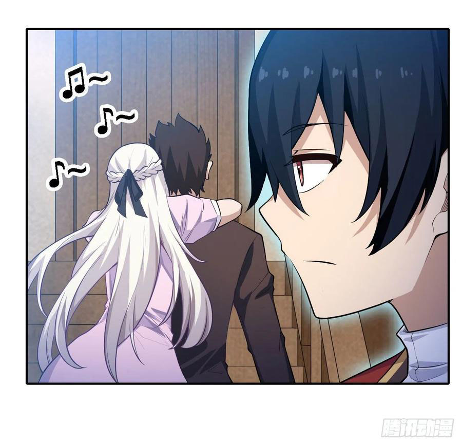 Wuxian Shitu Chapter 111 - halaman 41