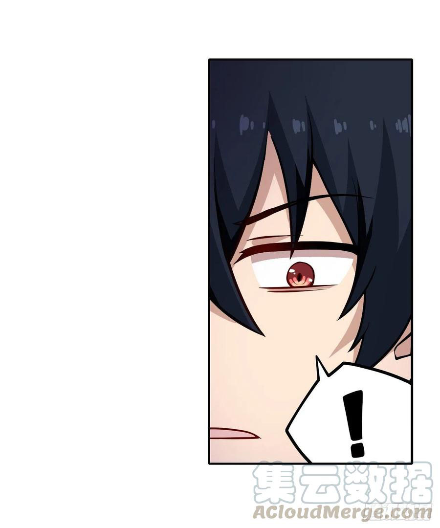 Wuxian Shitu Chapter 112 - halaman 20