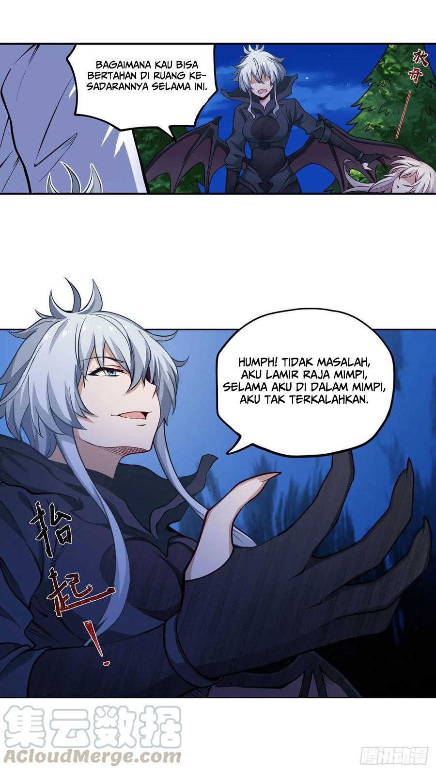 Wuxian Shitu Chapter 114 - halaman 5