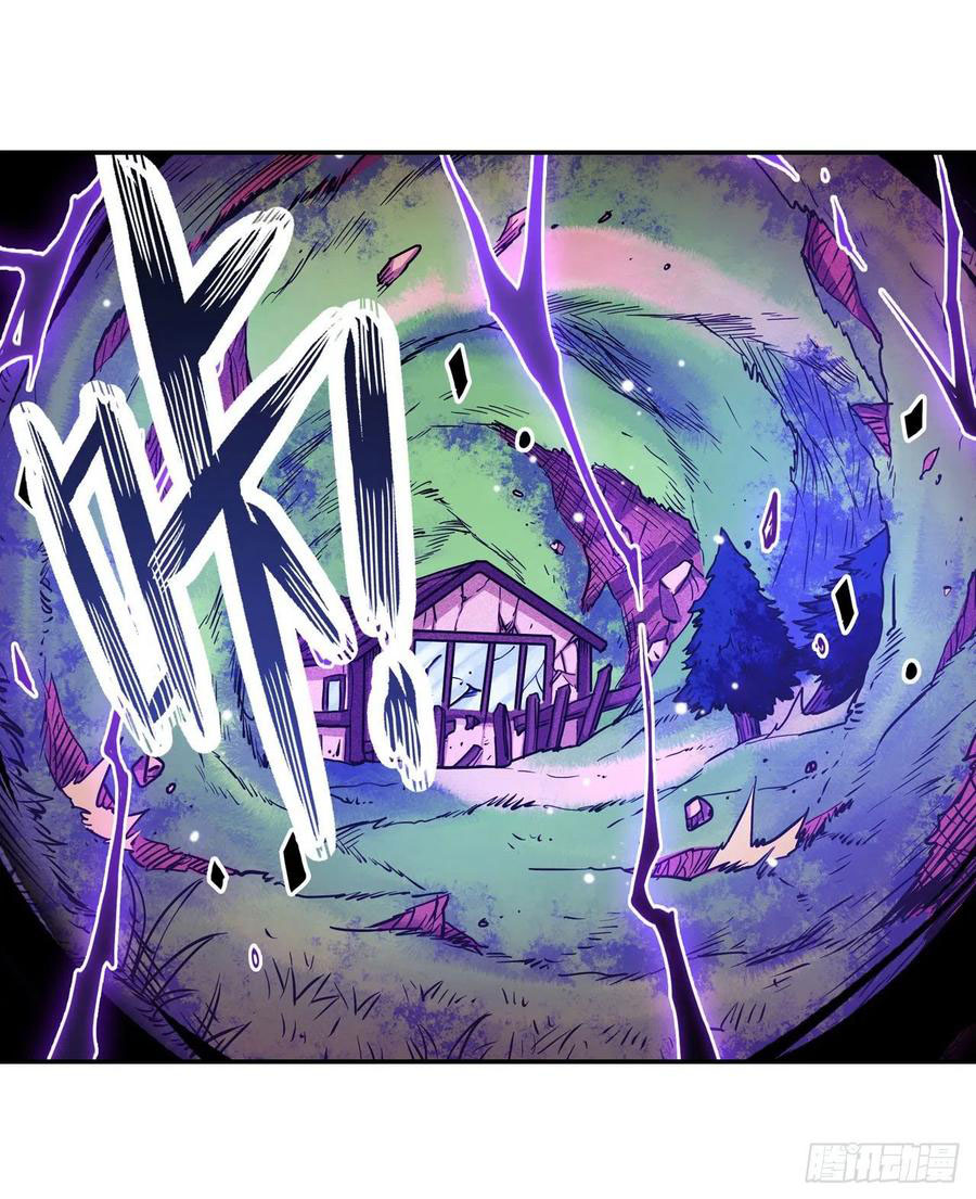 Wuxian Shitu Chapter 115 - halaman 4