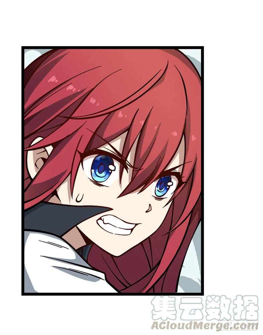 Wuxian Shitu Chapter 116 - halaman 26