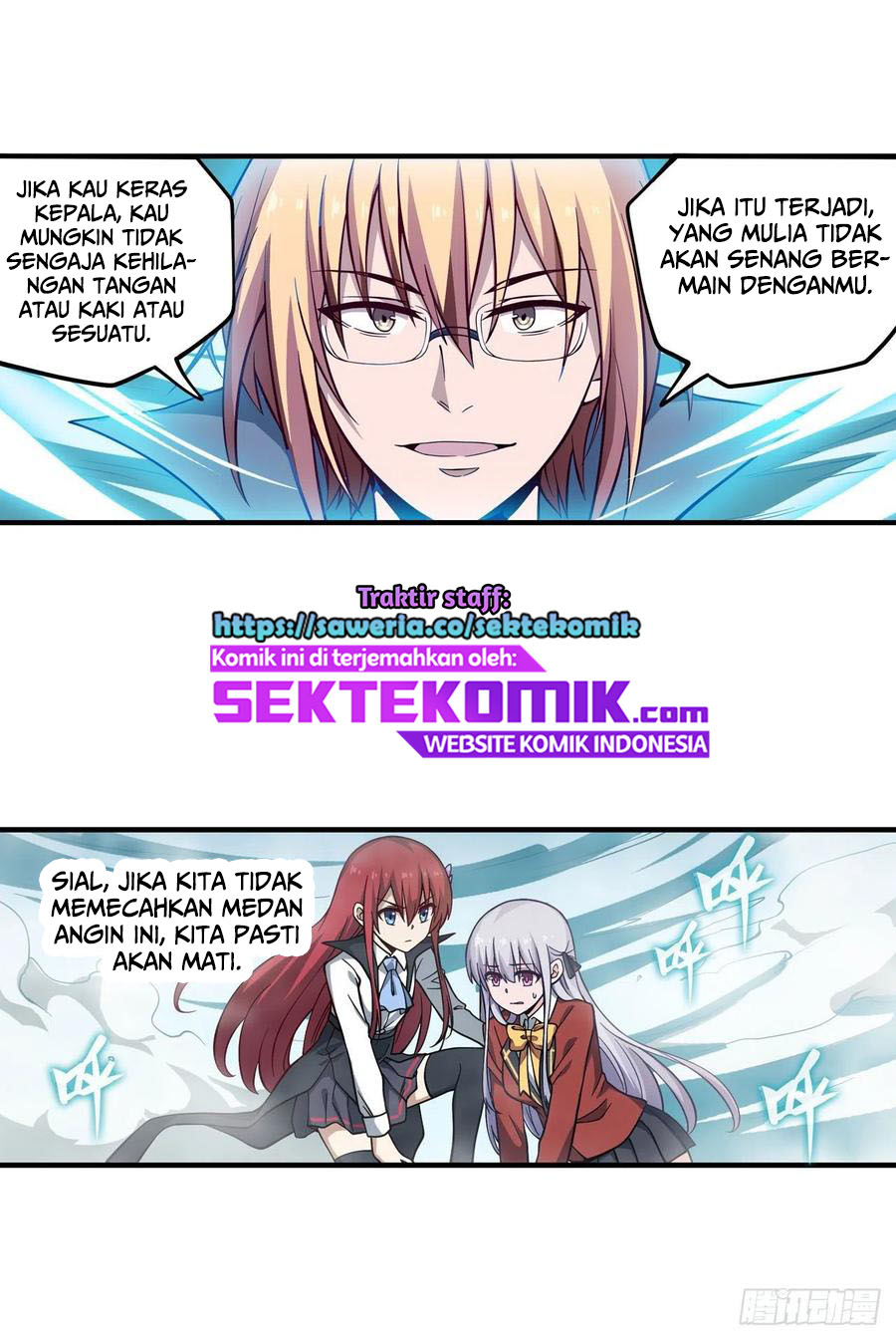 Wuxian Shitu Chapter 116 - halaman 28
