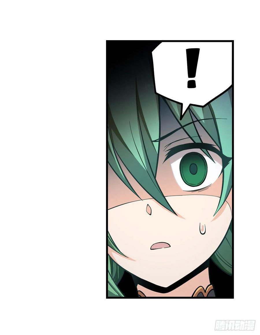 Wuxian Shitu Chapter 116 - halaman 37