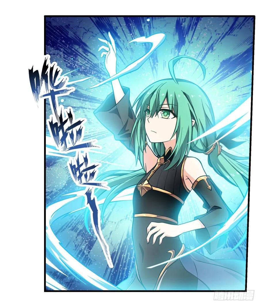 Wuxian Shitu Chapter 117 - halaman 8