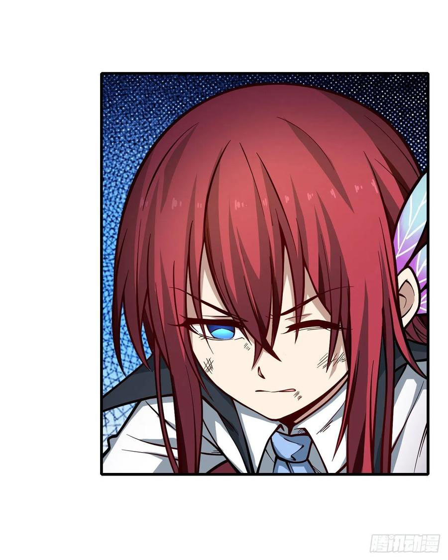 Wuxian Shitu Chapter 118 - halaman 13