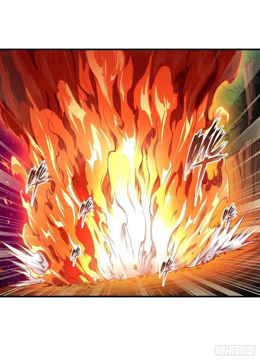 Wuxian Shitu Chapter 118 - halaman 19